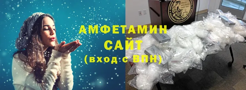 Amphetamine Premium  даркнет сайт  Белая Холуница 